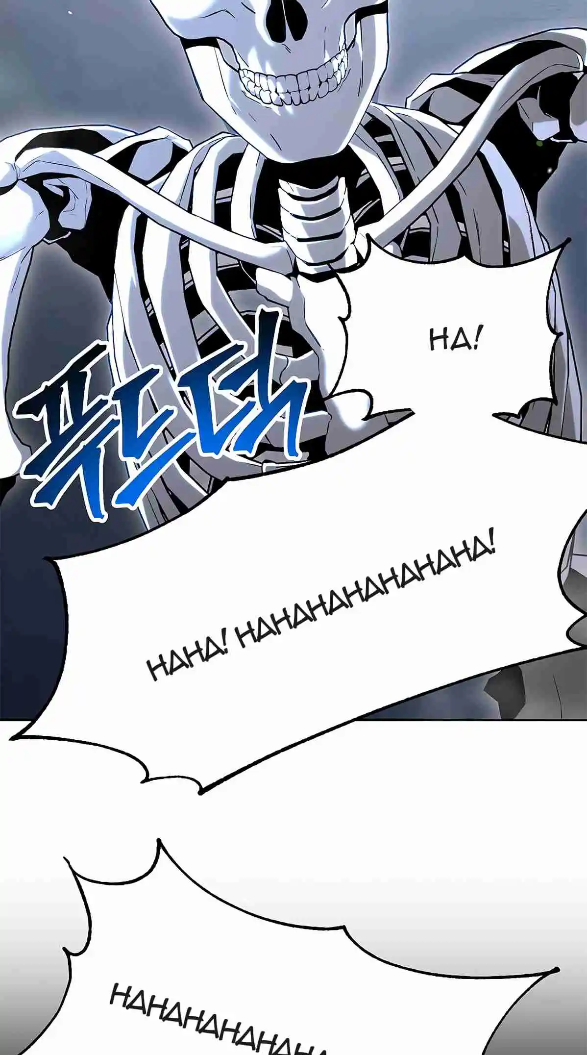 The Skeleton Soldier Failed to Defend the Dungeon 126