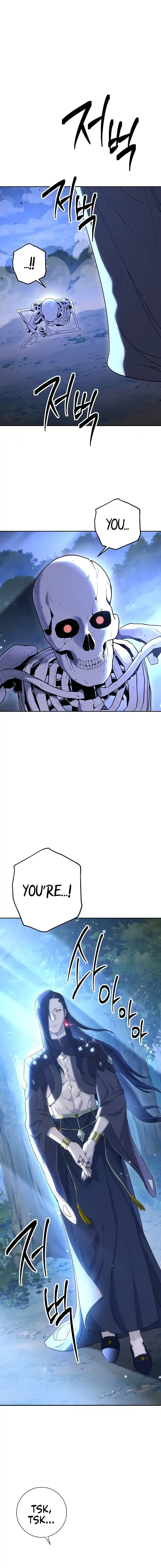 The Skeleton Soldier Failed to Defend the Dungeon 138