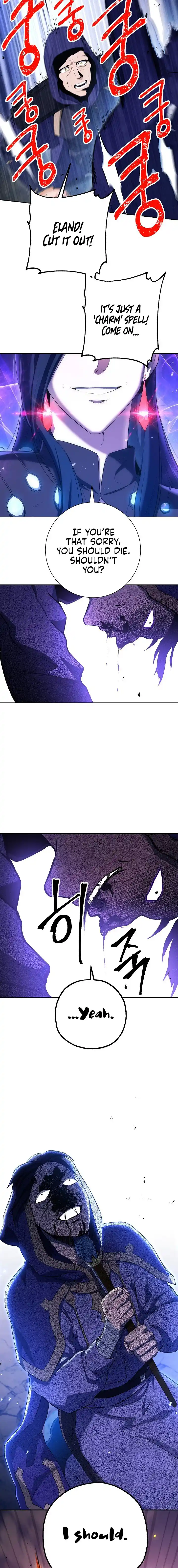 The Skeleton Soldier Failed to Defend the Dungeon 139