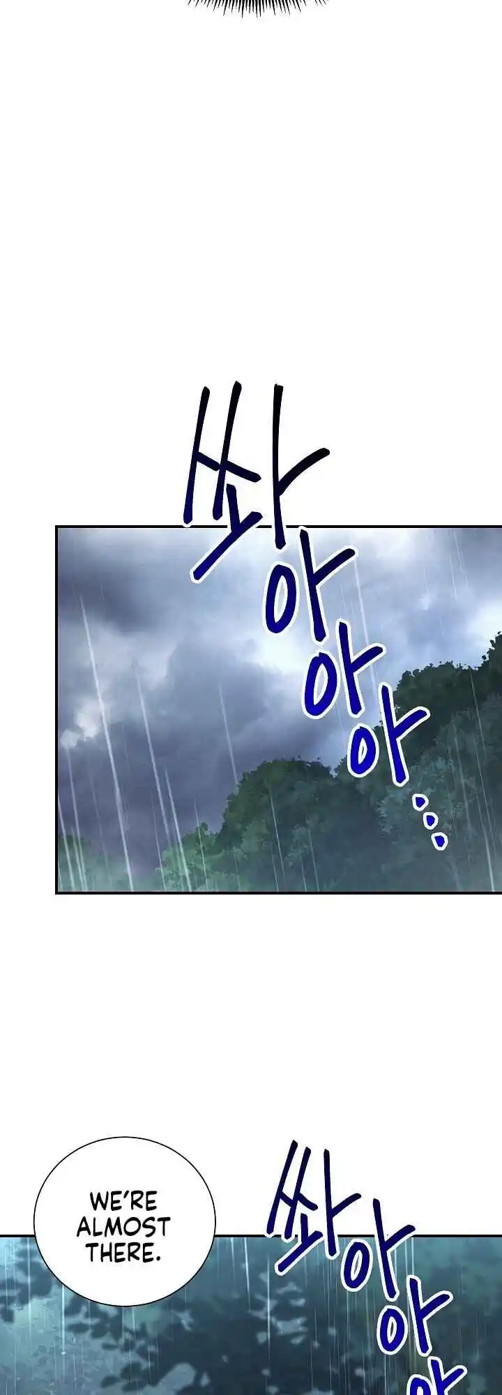 The Skeleton Soldier Failed to Defend the Dungeon 142