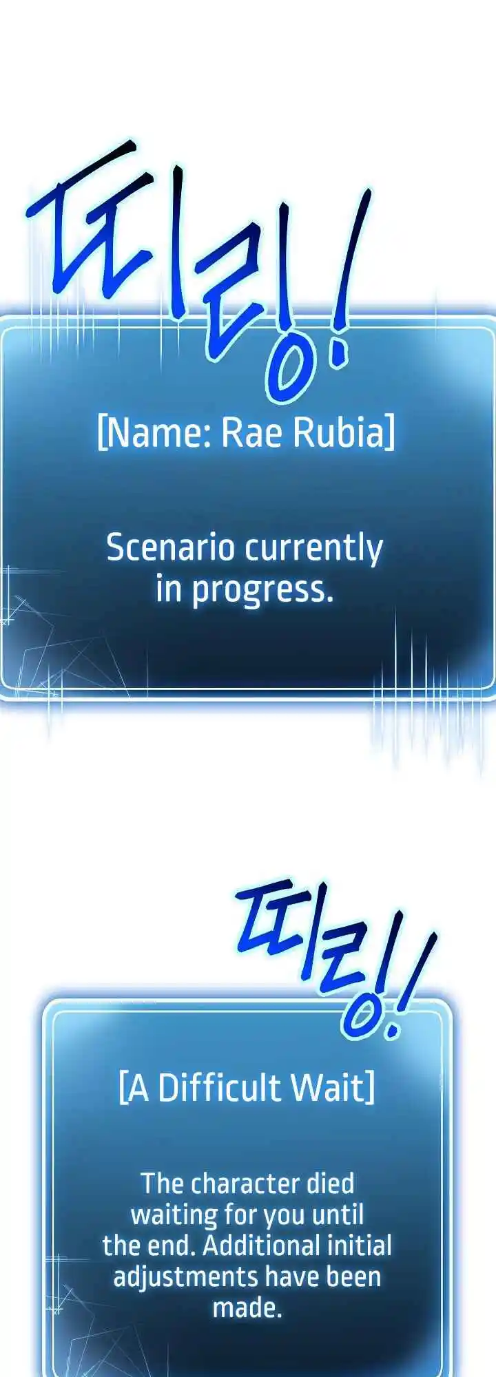 The Skeleton Soldier Failed to Defend the Dungeon 142