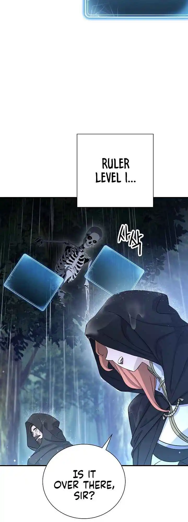 The Skeleton Soldier Failed to Defend the Dungeon 142