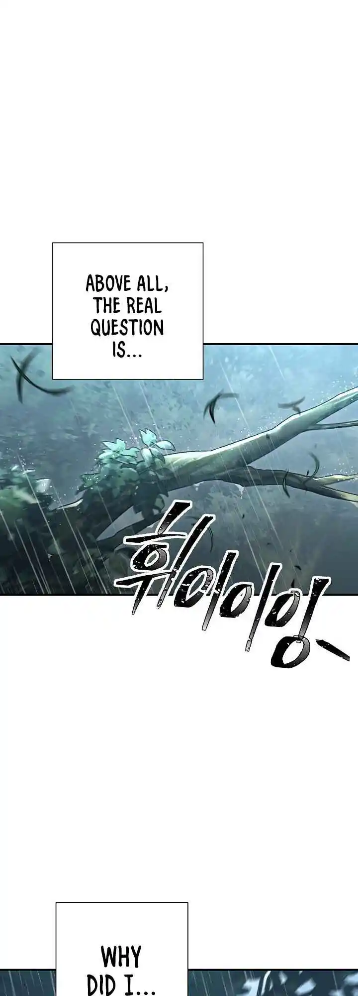 The Skeleton Soldier Failed to Defend the Dungeon 142