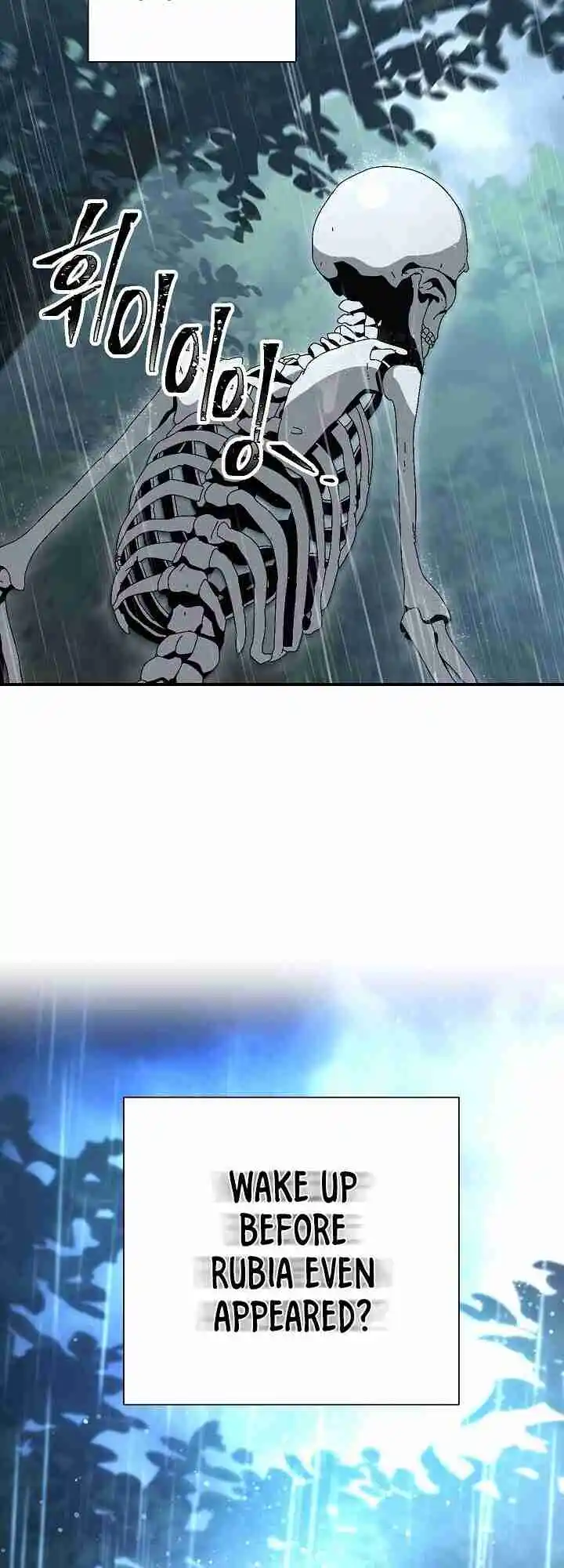 The Skeleton Soldier Failed to Defend the Dungeon 142