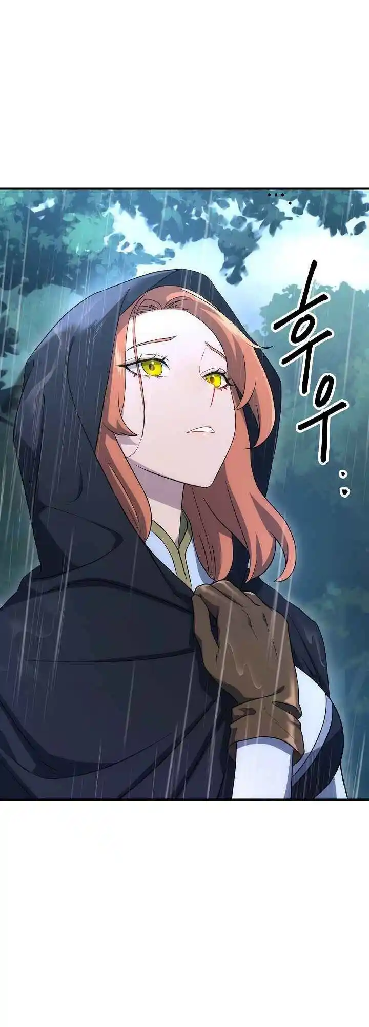 The Skeleton Soldier Failed to Defend the Dungeon 142