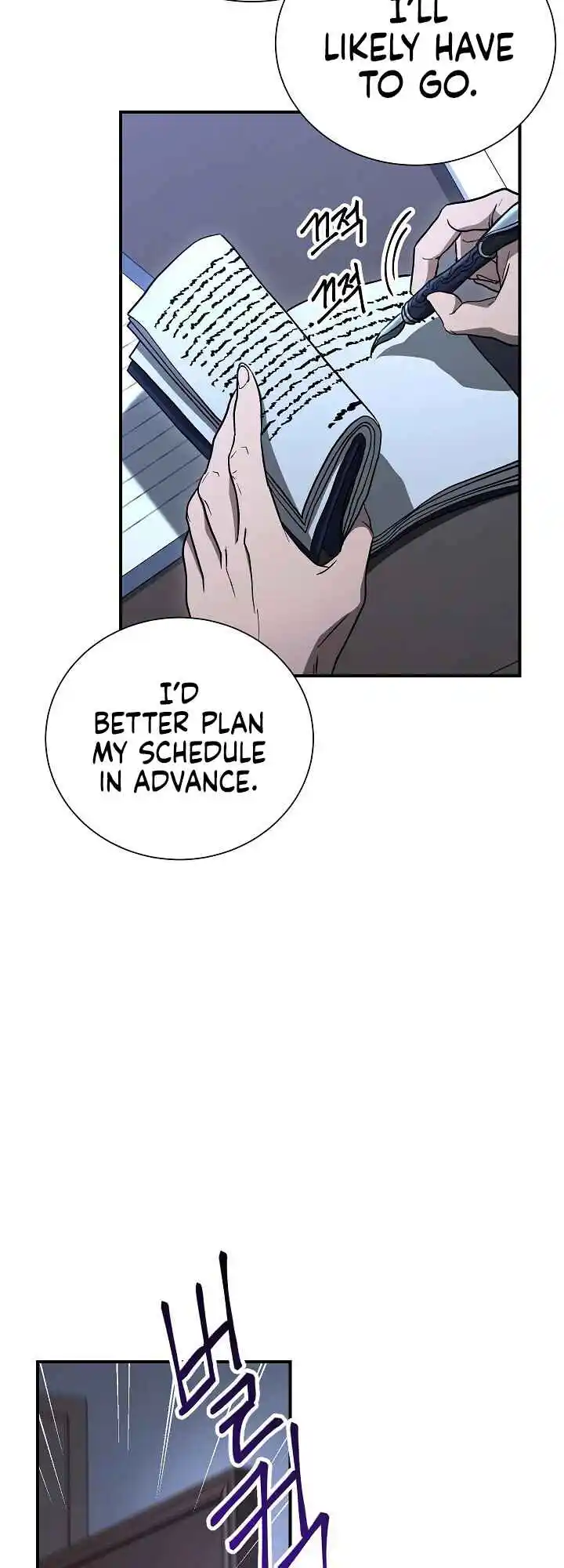 The Skeleton Soldier Failed to Defend the Dungeon 143