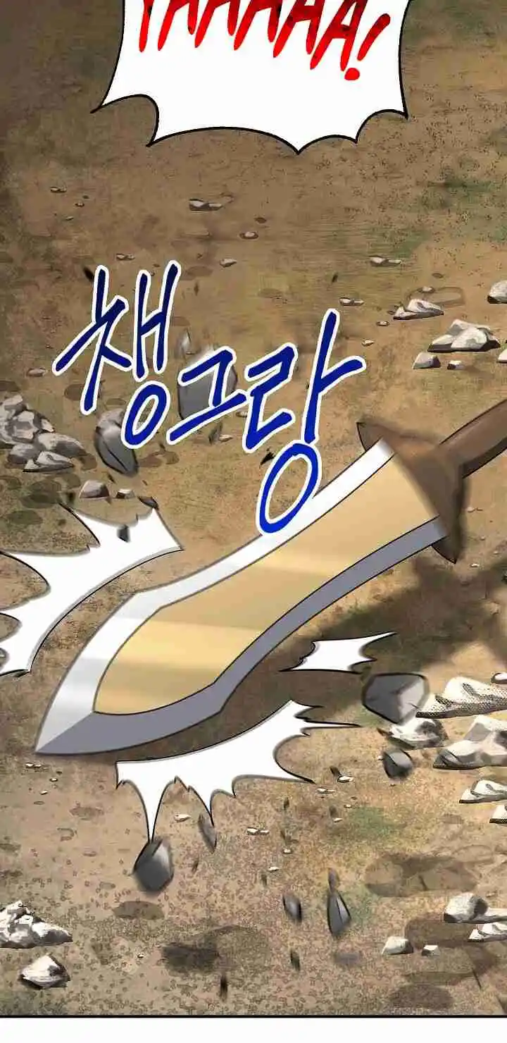 The Skeleton Soldier Failed to Defend the Dungeon 144