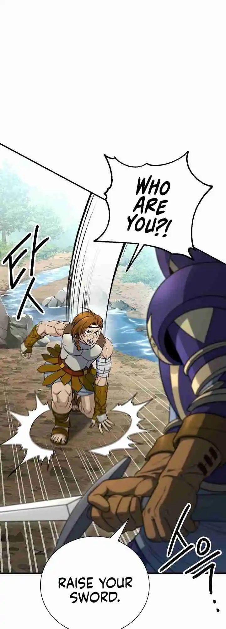 The Skeleton Soldier Failed to Defend the Dungeon 144