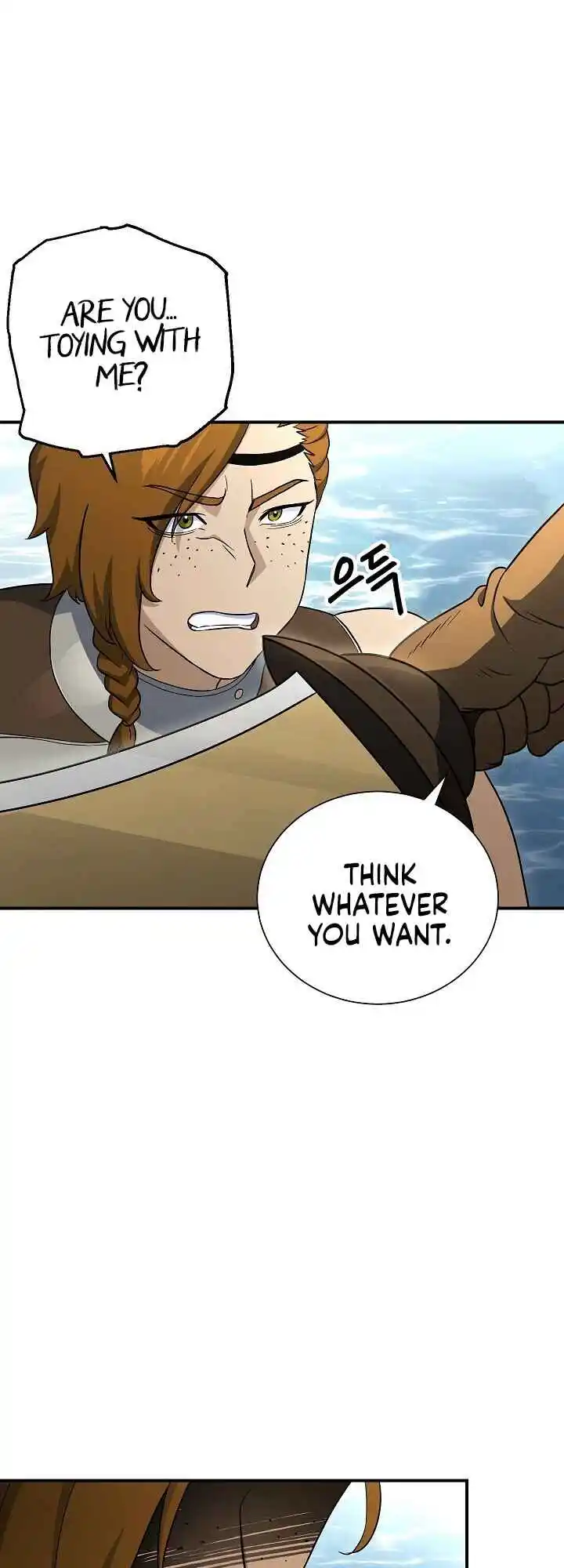 The Skeleton Soldier Failed to Defend the Dungeon 144