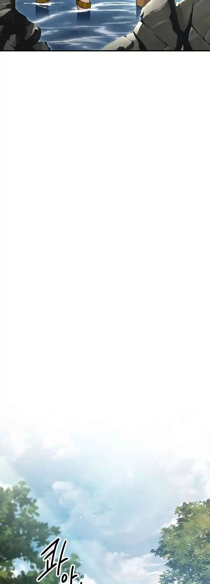 The Skeleton Soldier Failed to Defend the Dungeon 144