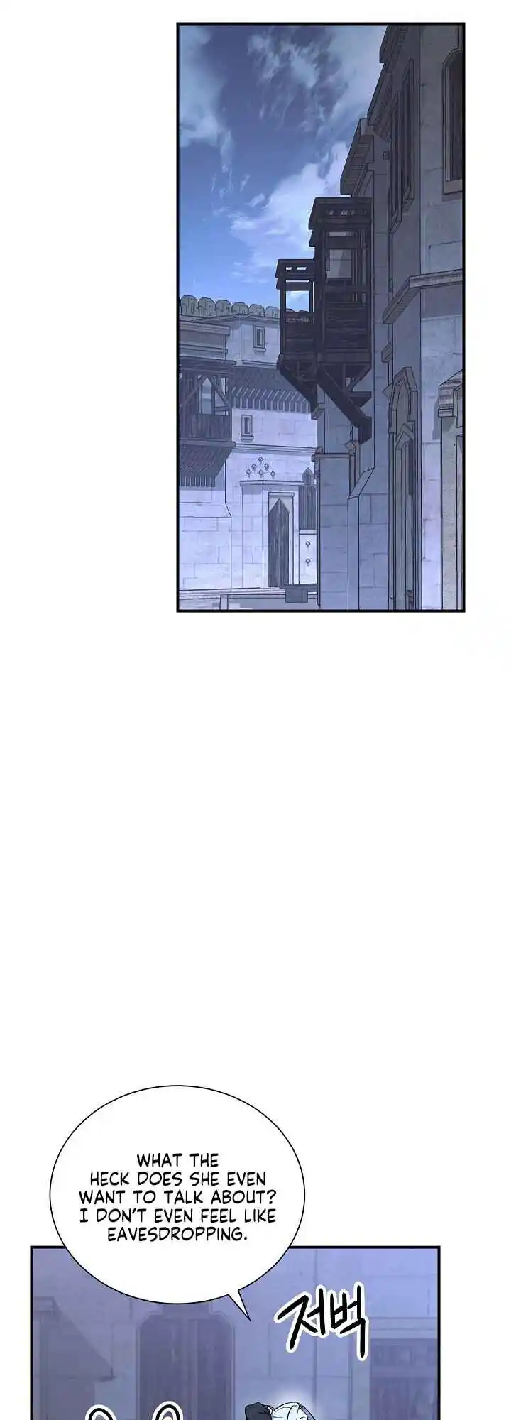 The Skeleton Soldier Failed to Defend the Dungeon 145