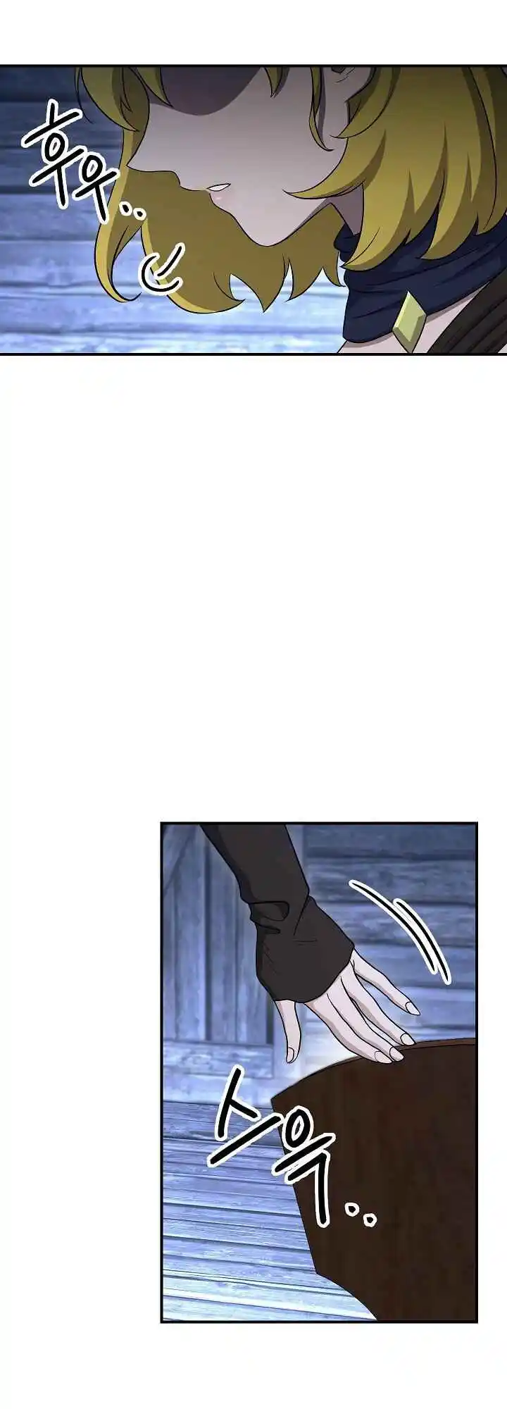 The Skeleton Soldier Failed to Defend the Dungeon 145