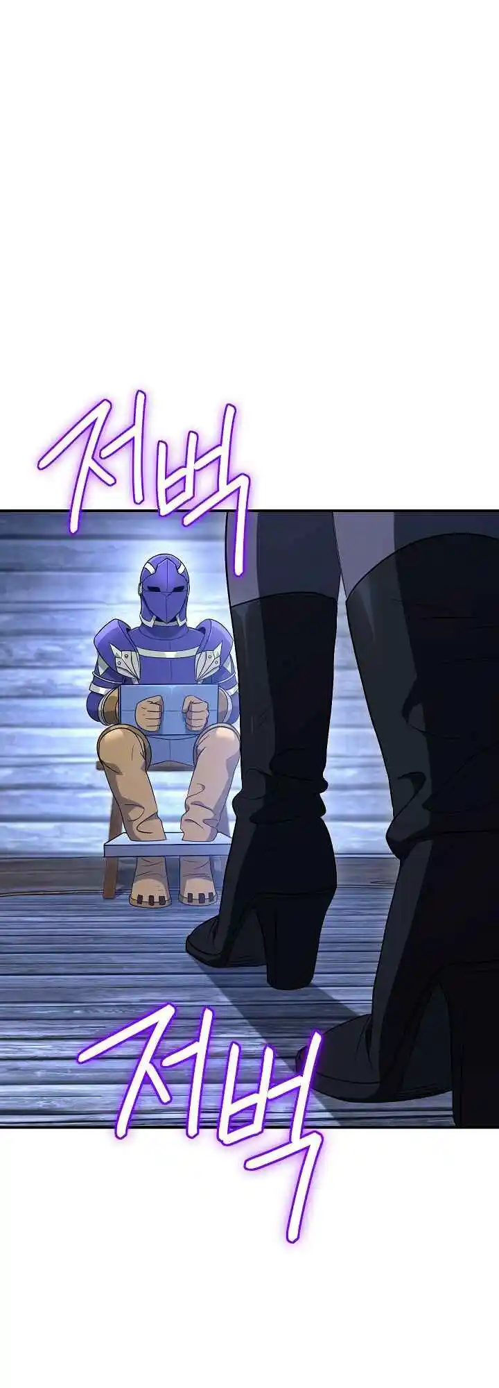 The Skeleton Soldier Failed to Defend the Dungeon 145