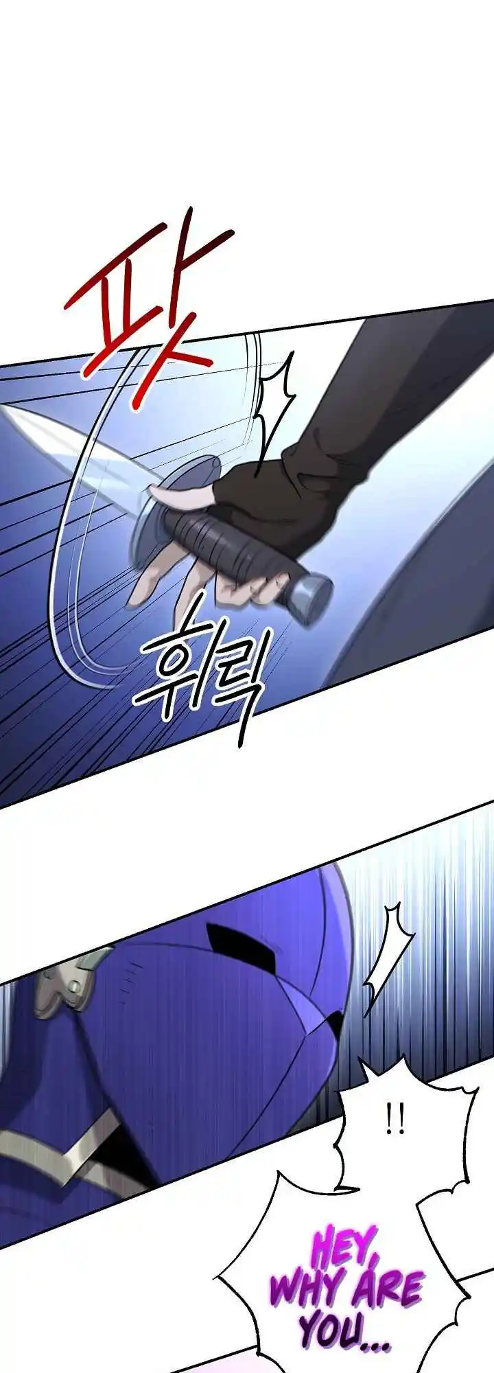 The Skeleton Soldier Failed to Defend the Dungeon 145