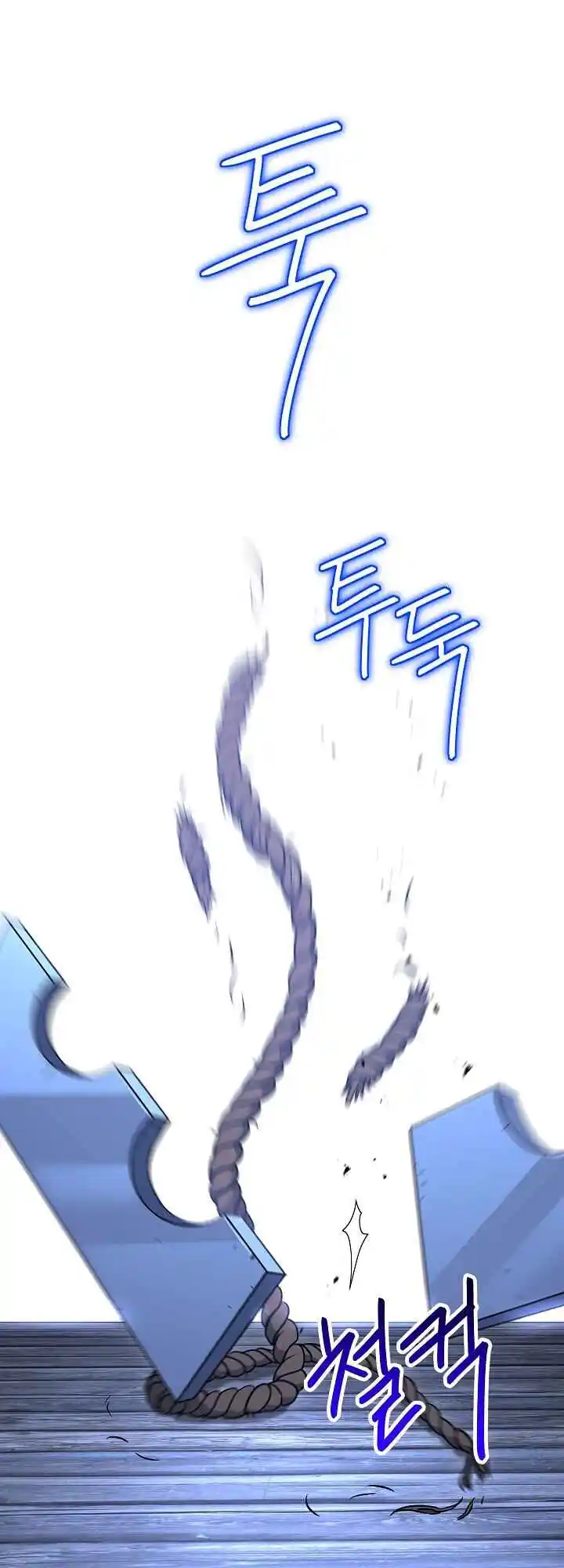 The Skeleton Soldier Failed to Defend the Dungeon 145