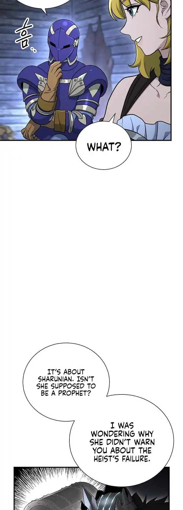 The Skeleton Soldier Failed to Defend the Dungeon 145