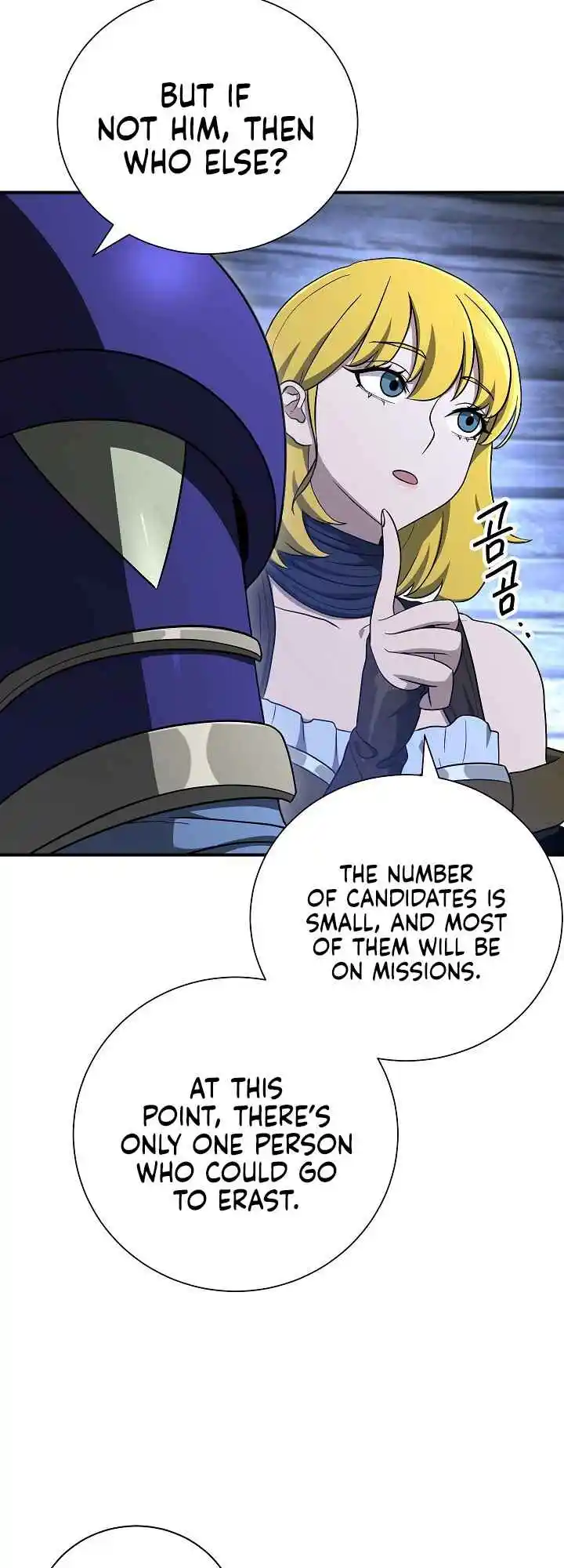 The Skeleton Soldier Failed to Defend the Dungeon 145