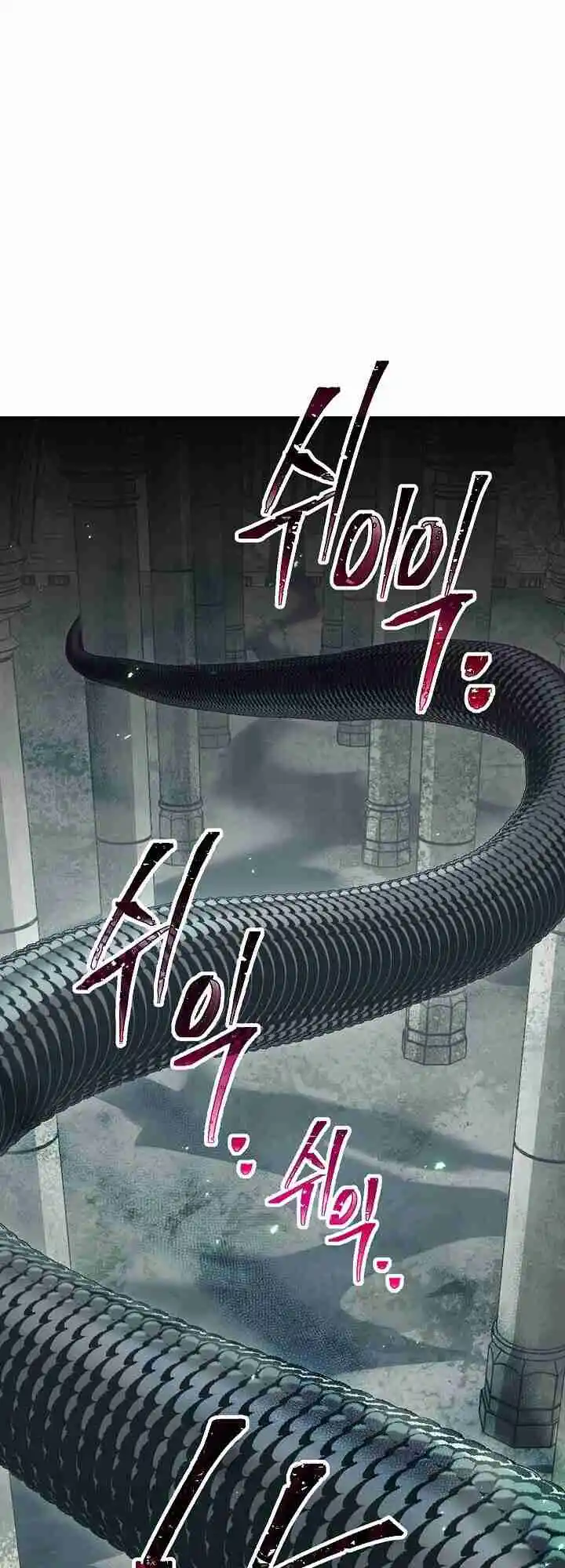 The Skeleton Soldier Failed to Defend the Dungeon 146