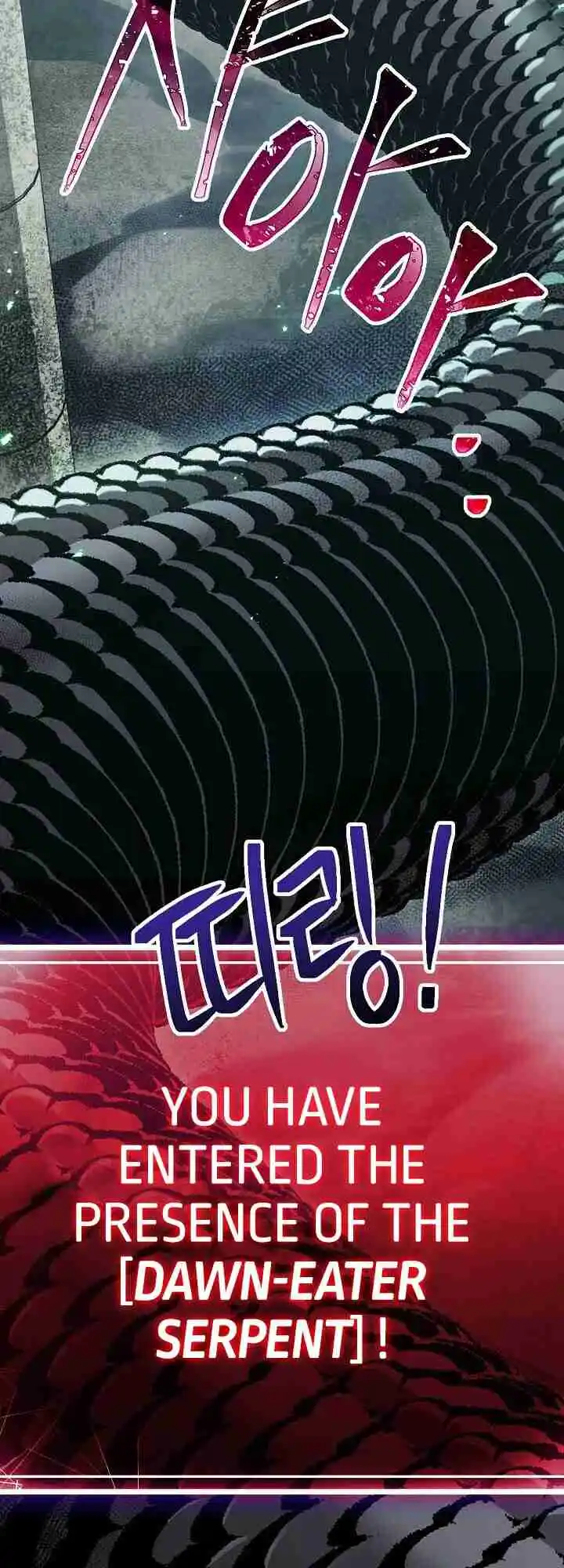 The Skeleton Soldier Failed to Defend the Dungeon 146