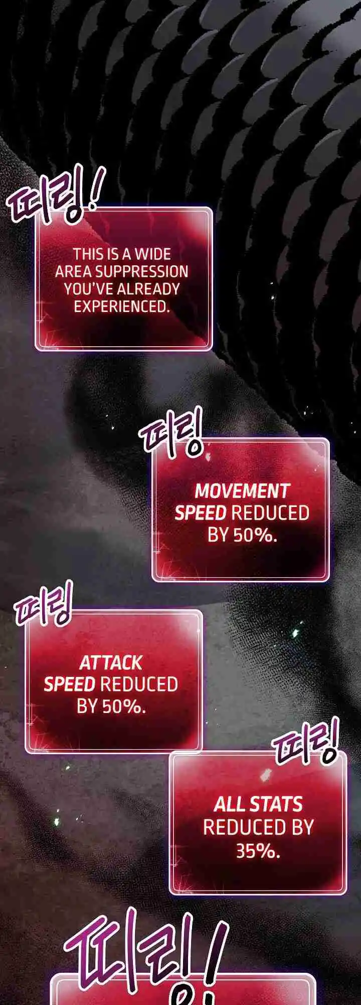 The Skeleton Soldier Failed to Defend the Dungeon 146