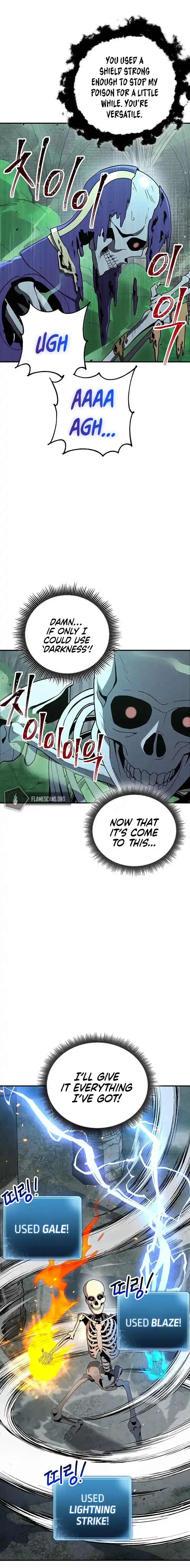 The Skeleton Soldier Failed to Defend the Dungeon 146