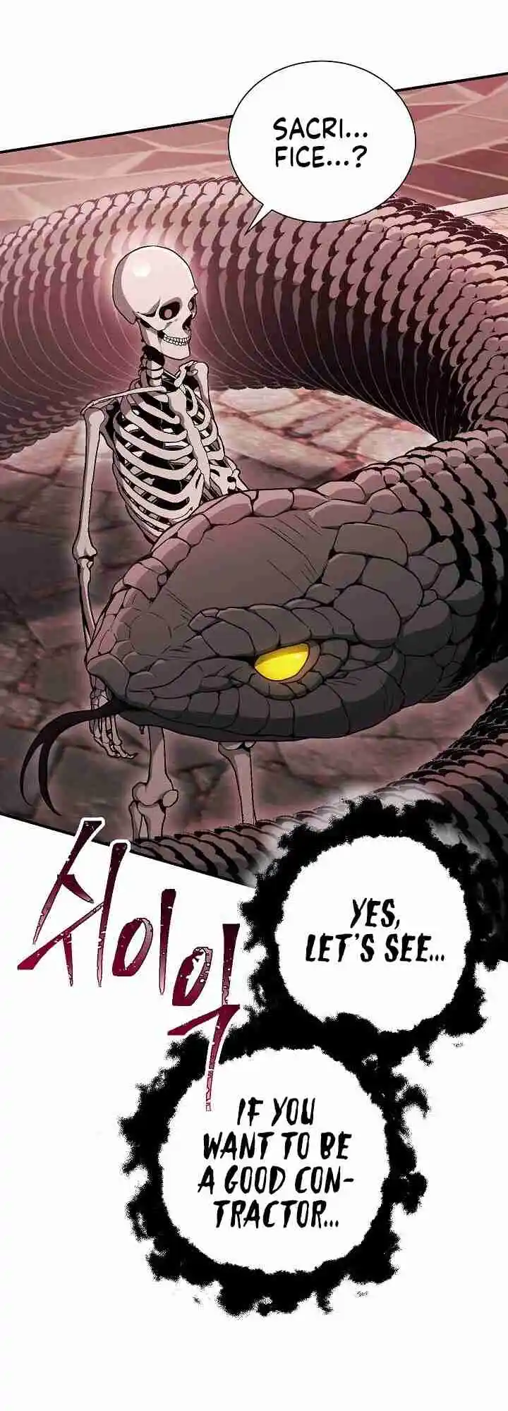 The Skeleton Soldier Failed to Defend the Dungeon 147