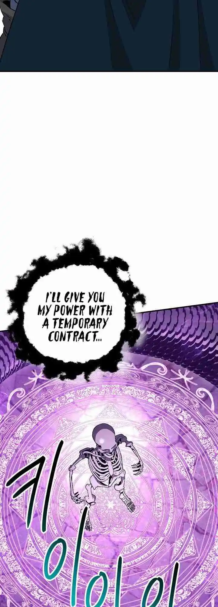 The Skeleton Soldier Failed to Defend the Dungeon 147