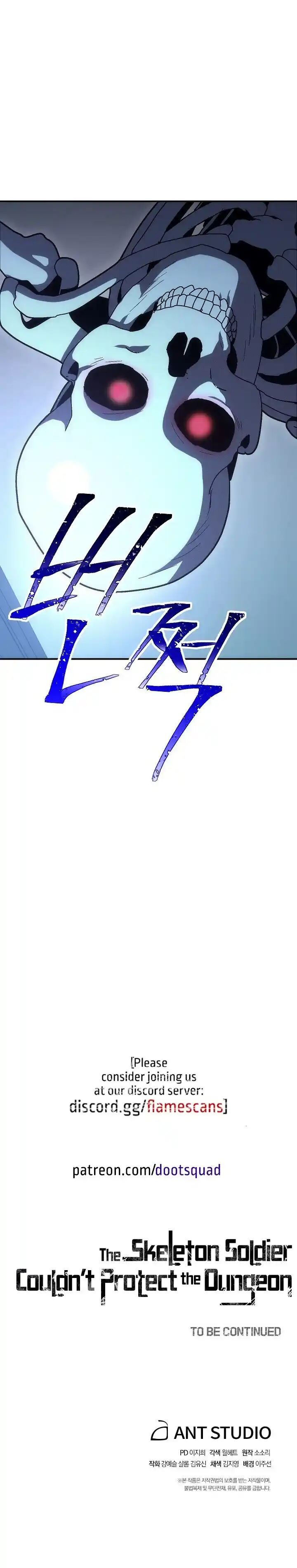 The Skeleton Soldier Failed to Defend the Dungeon 147