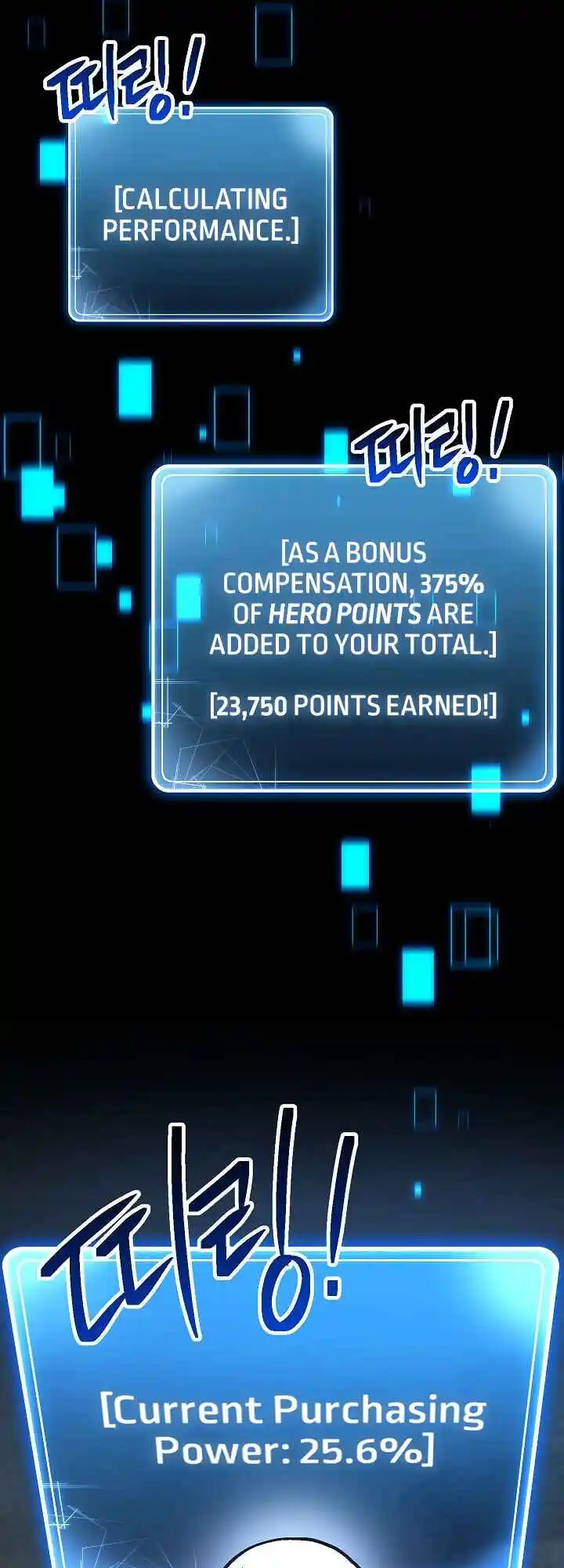 The Skeleton Soldier Failed to Defend the Dungeon 148