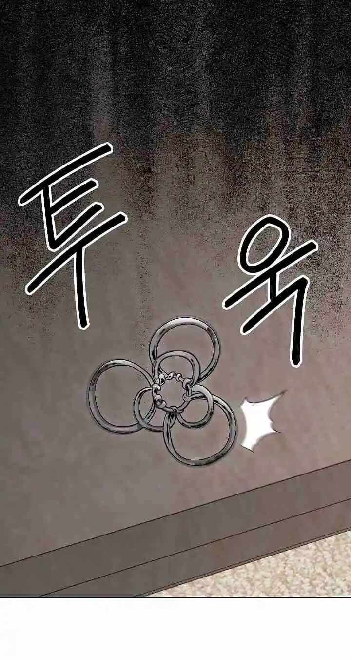 The Skeleton Soldier Failed to Defend the Dungeon 148