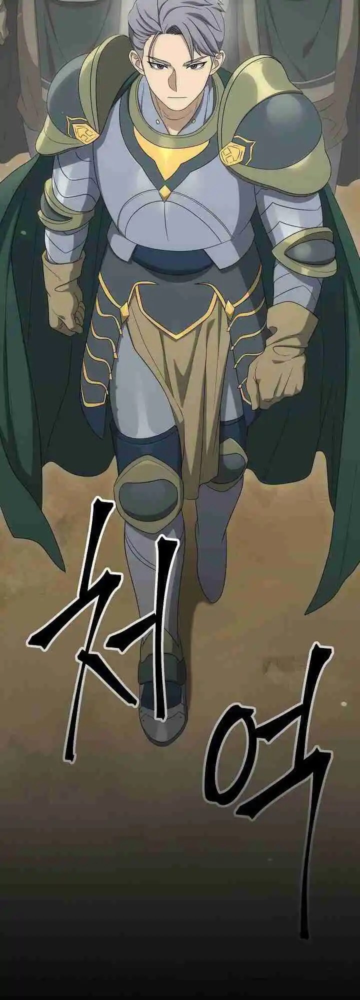 The Skeleton Soldier Failed to Defend the Dungeon 149