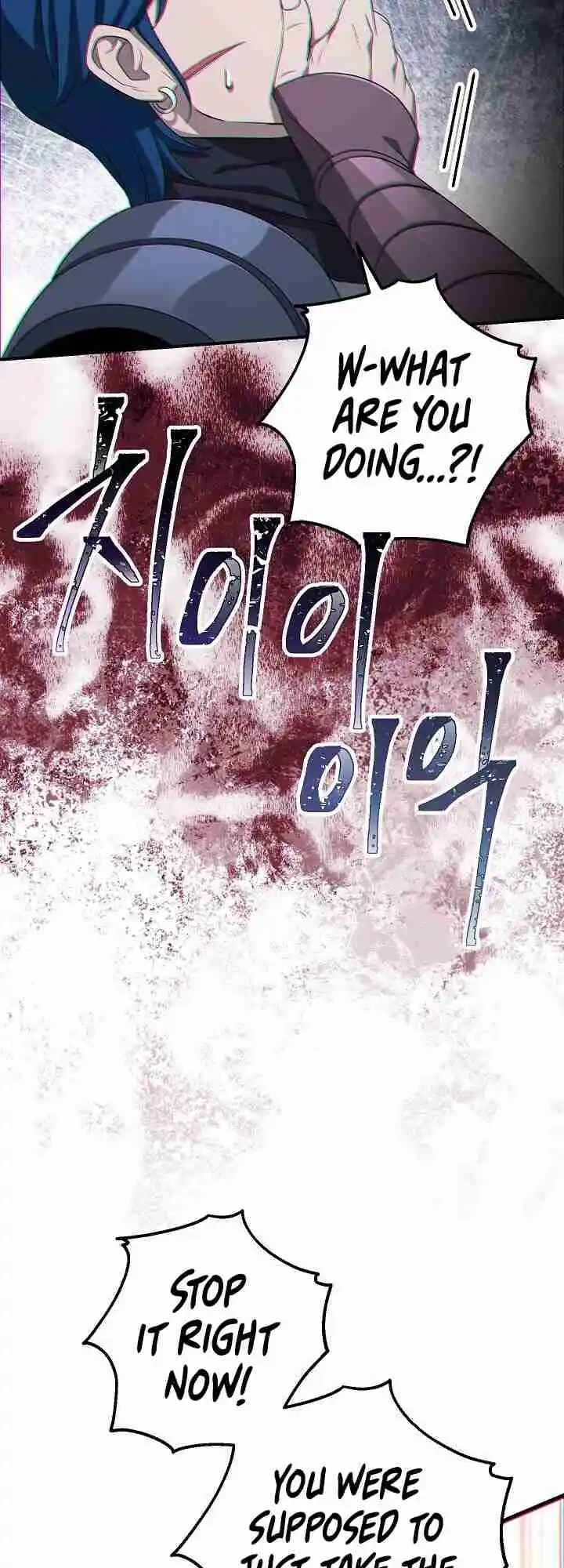 The Skeleton Soldier Failed to Defend the Dungeon 149