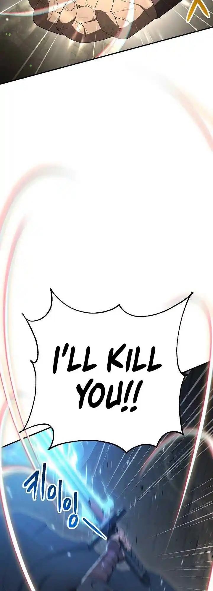 The Skeleton Soldier Failed to Defend the Dungeon 149