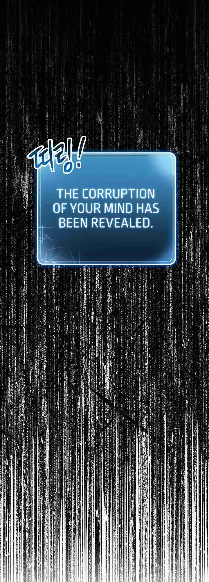 The Skeleton Soldier Failed to Defend the Dungeon 149