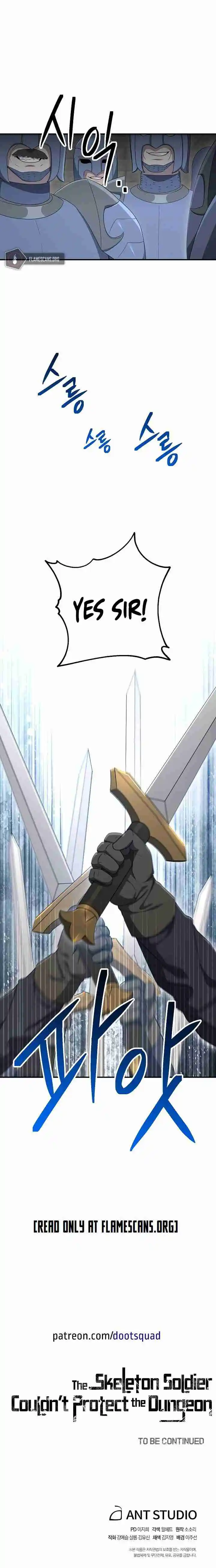 The Skeleton Soldier Failed to Defend the Dungeon 149