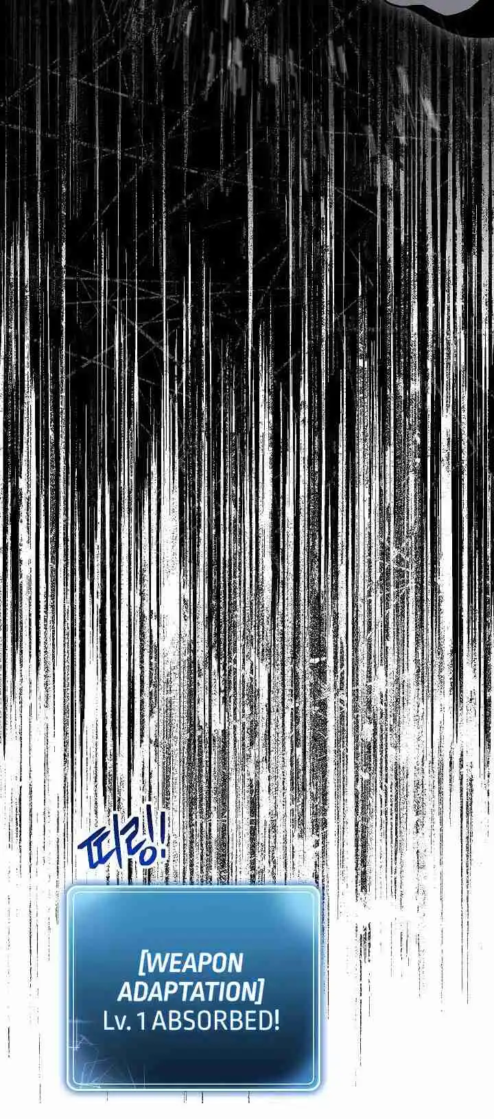 The Skeleton Soldier Failed to Defend the Dungeon 150