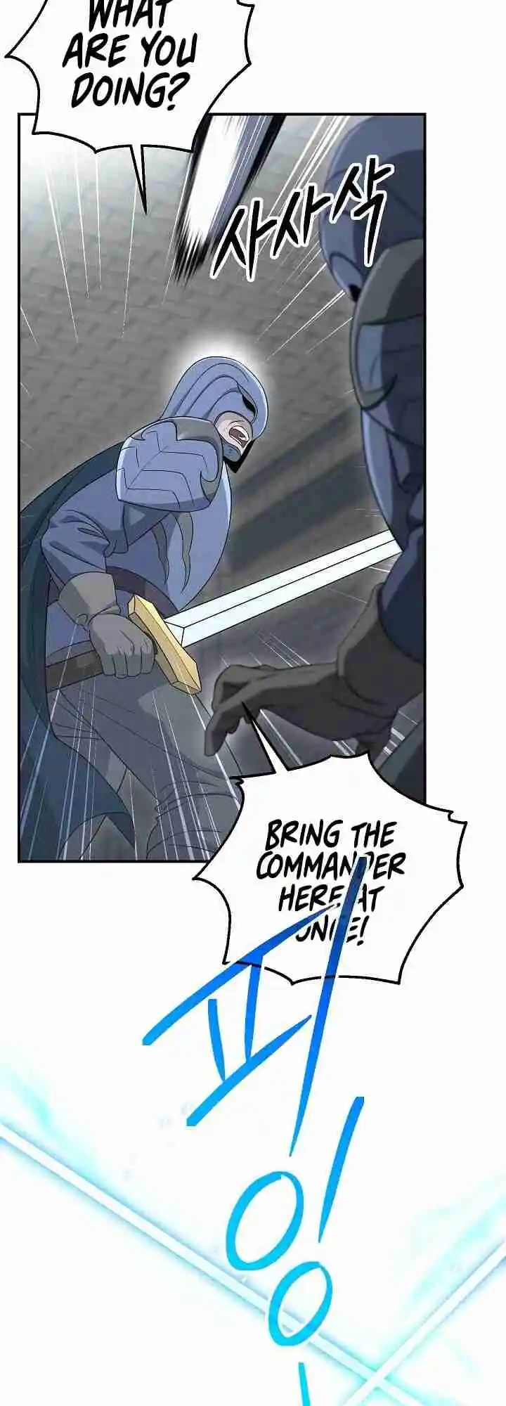 The Skeleton Soldier Failed to Defend the Dungeon 150