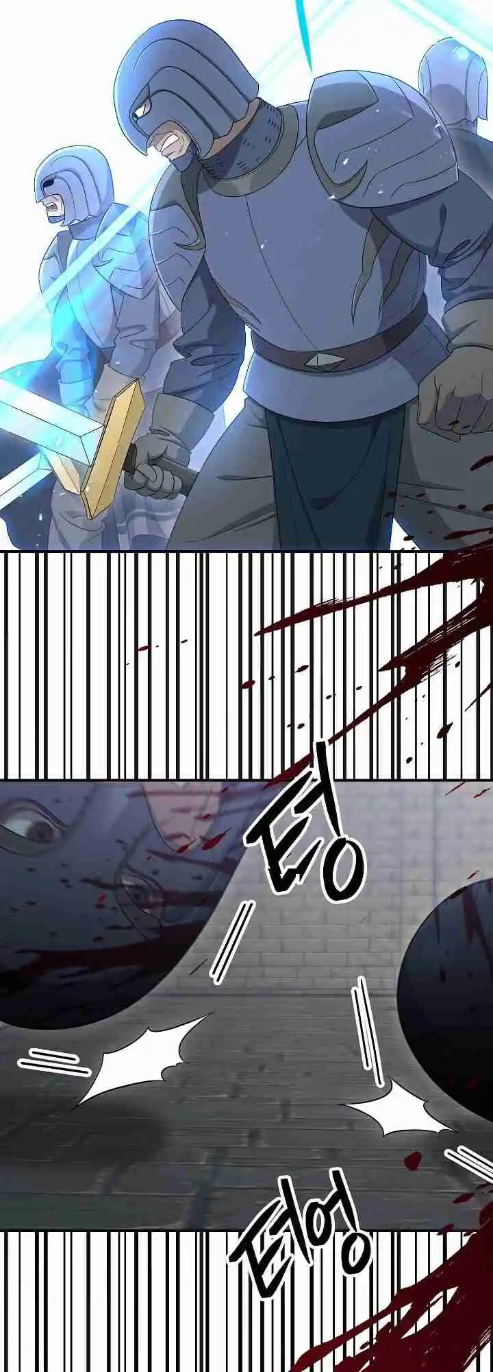 The Skeleton Soldier Failed to Defend the Dungeon 150