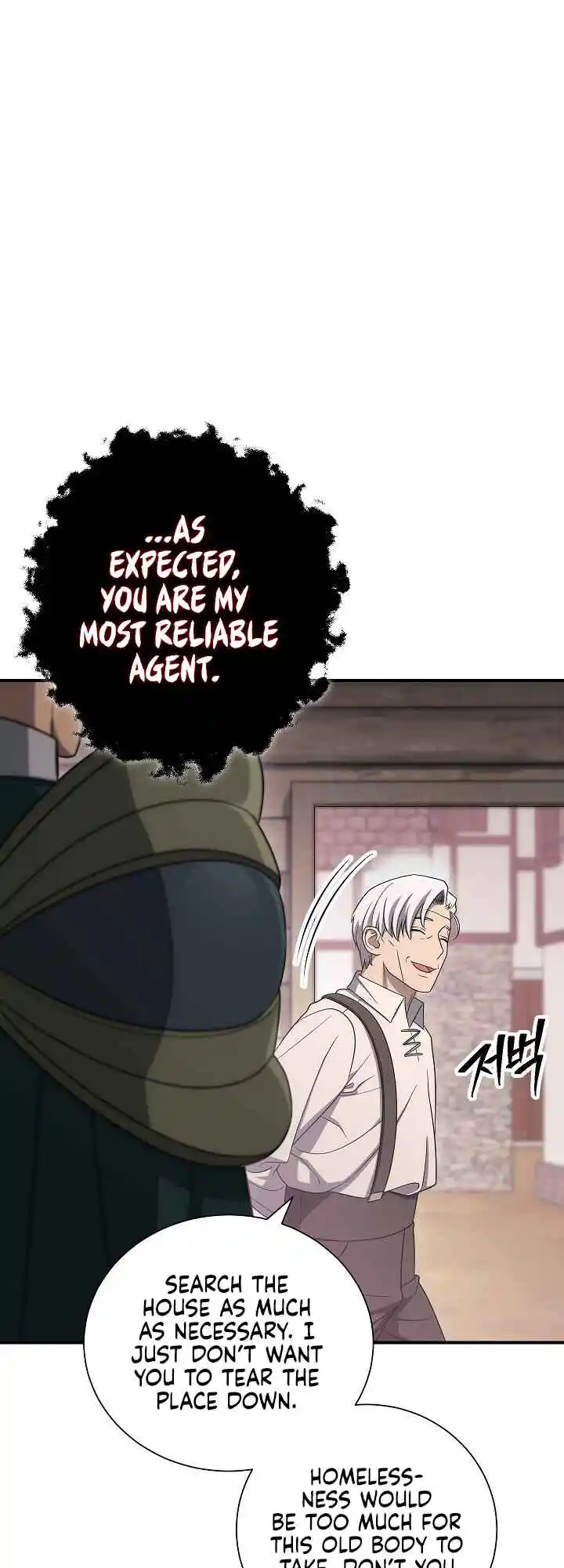 The Skeleton Soldier Failed to Defend the Dungeon 151