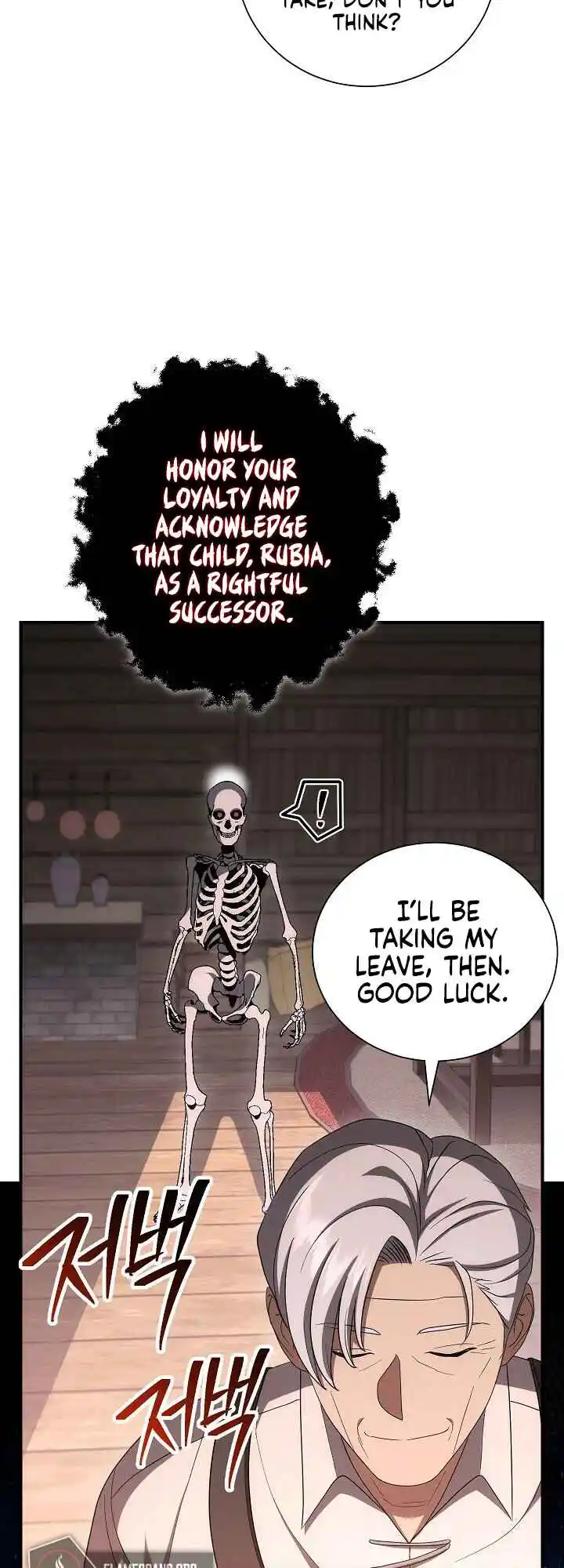 The Skeleton Soldier Failed to Defend the Dungeon 151