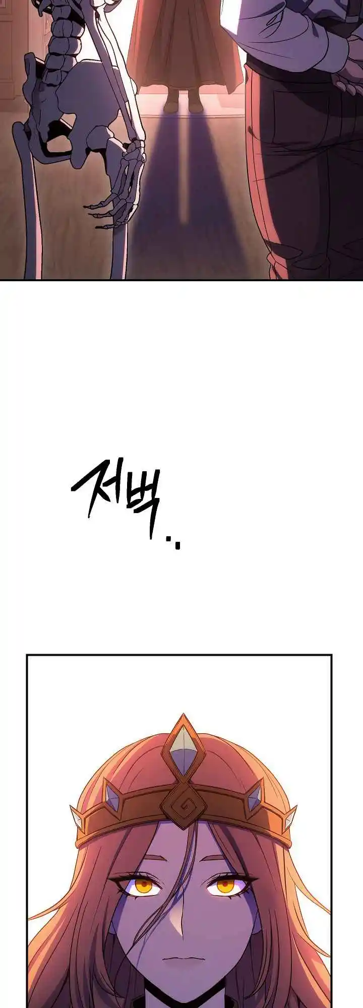 The Skeleton Soldier Failed to Defend the Dungeon 153