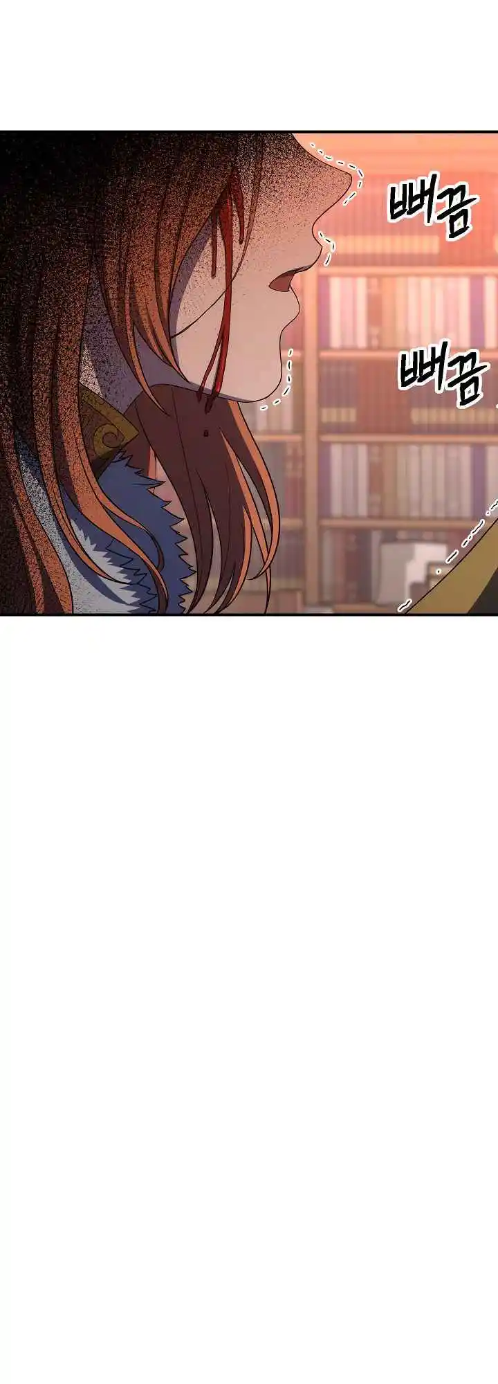 The Skeleton Soldier Failed to Defend the Dungeon 153