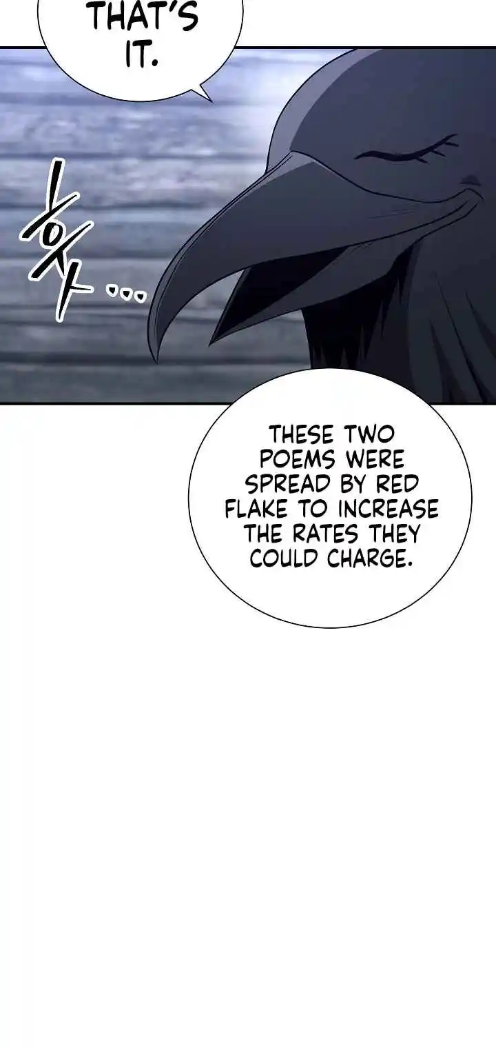 The Skeleton Soldier Failed to Defend the Dungeon 156