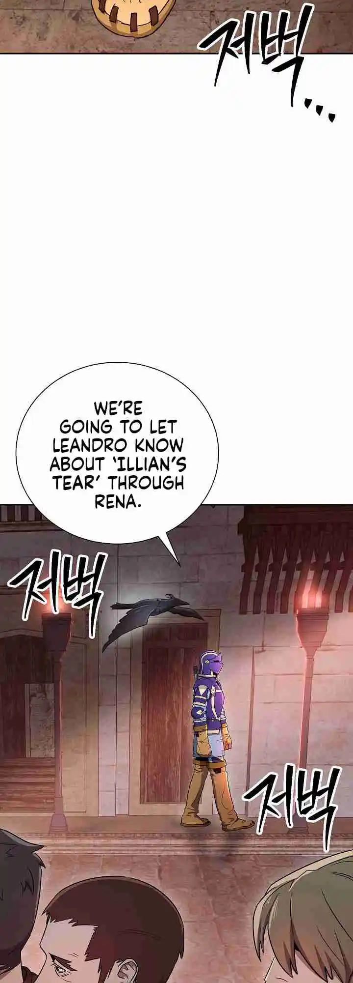 The Skeleton Soldier Failed to Defend the Dungeon 156