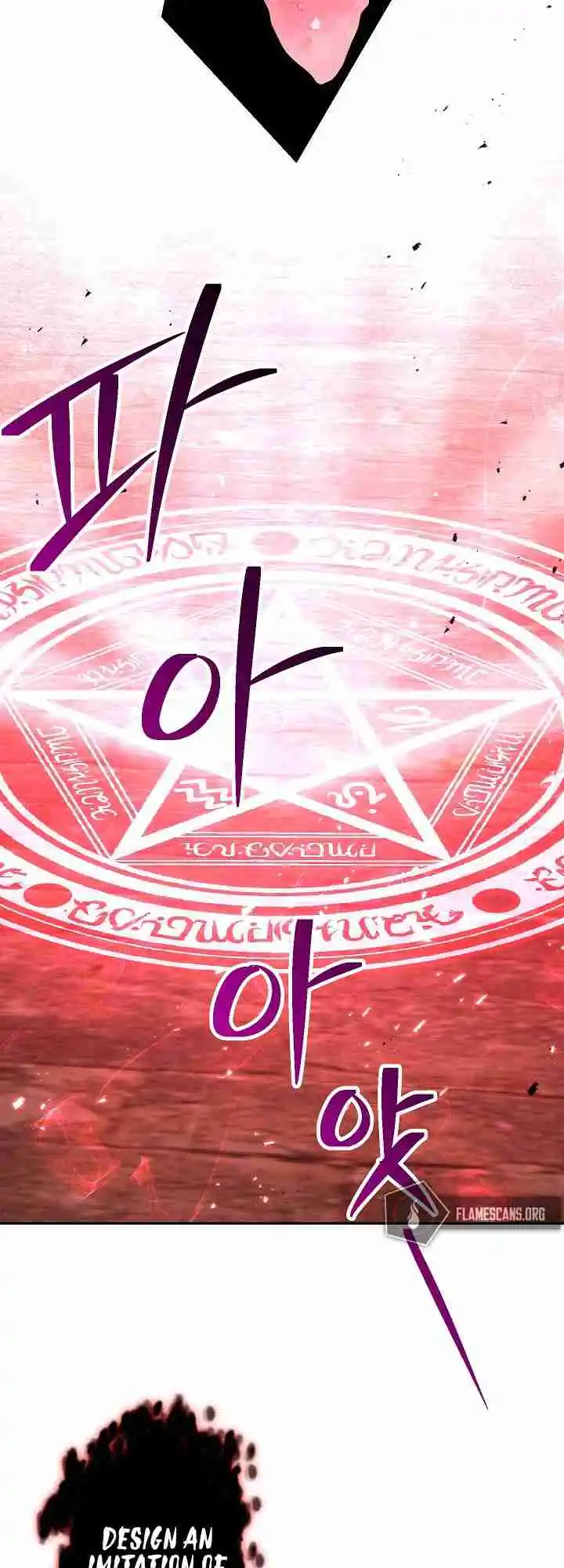 The Skeleton Soldier Failed to Defend the Dungeon 156