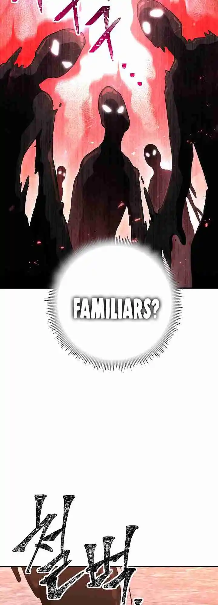 The Skeleton Soldier Failed to Defend the Dungeon 156