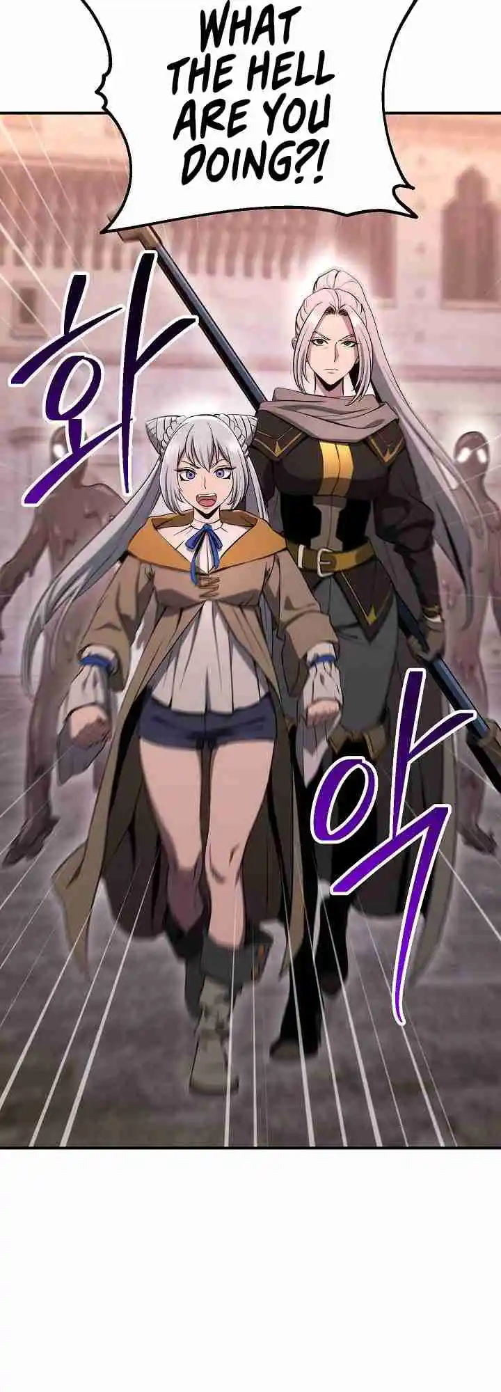 The Skeleton Soldier Failed to Defend the Dungeon 156