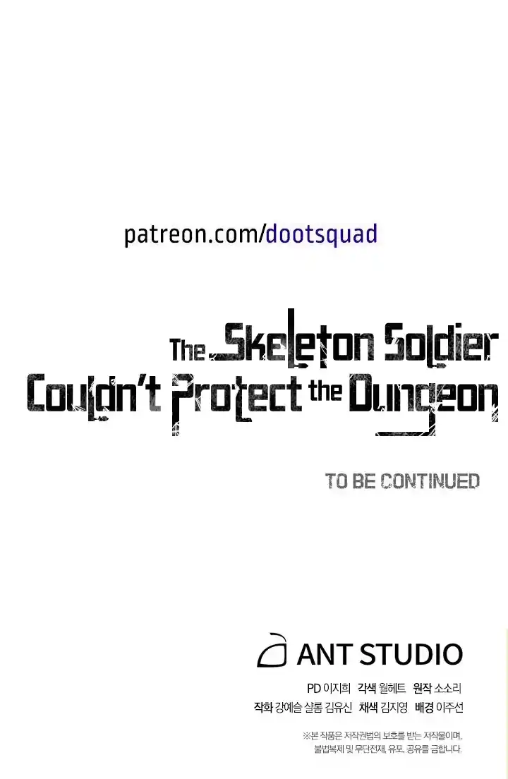 The Skeleton Soldier Failed to Defend the Dungeon 156