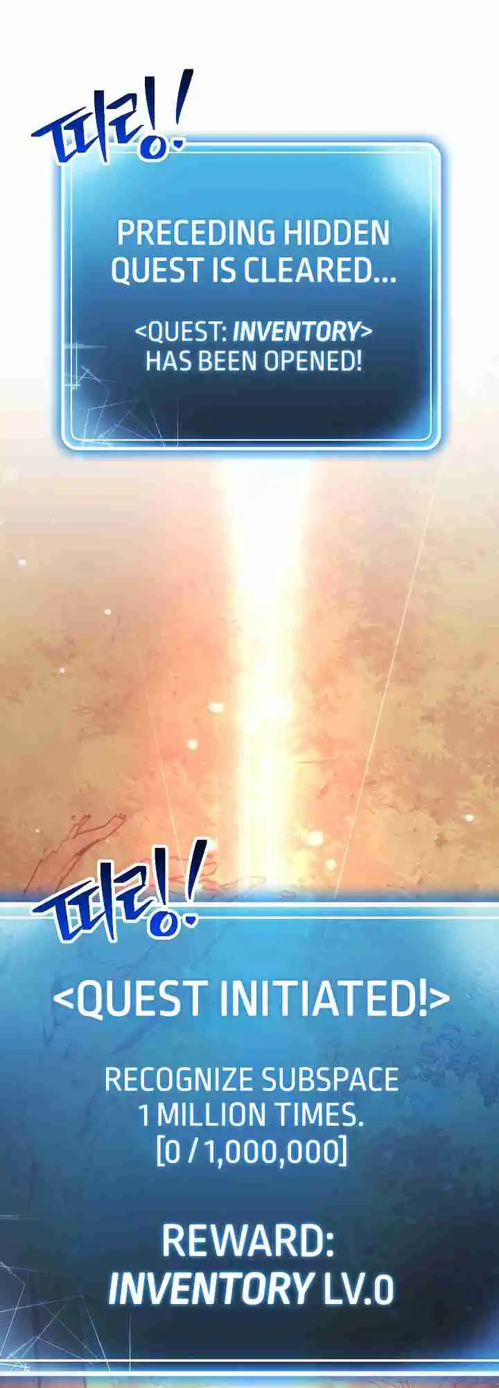 The Skeleton Soldier Failed to Defend the Dungeon 161