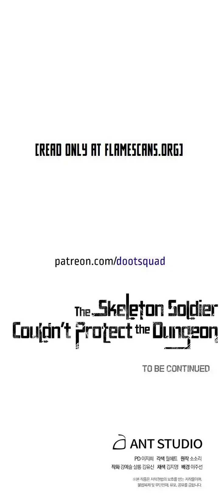 The Skeleton Soldier Failed to Defend the Dungeon 161